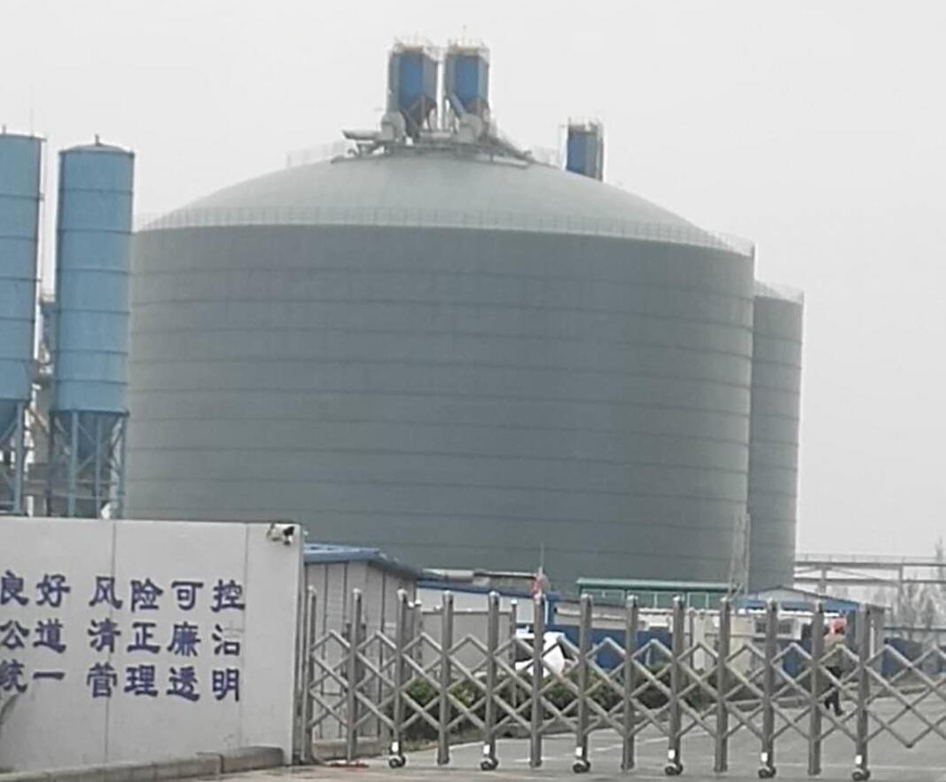 阳山4万吨粉煤灰储存库